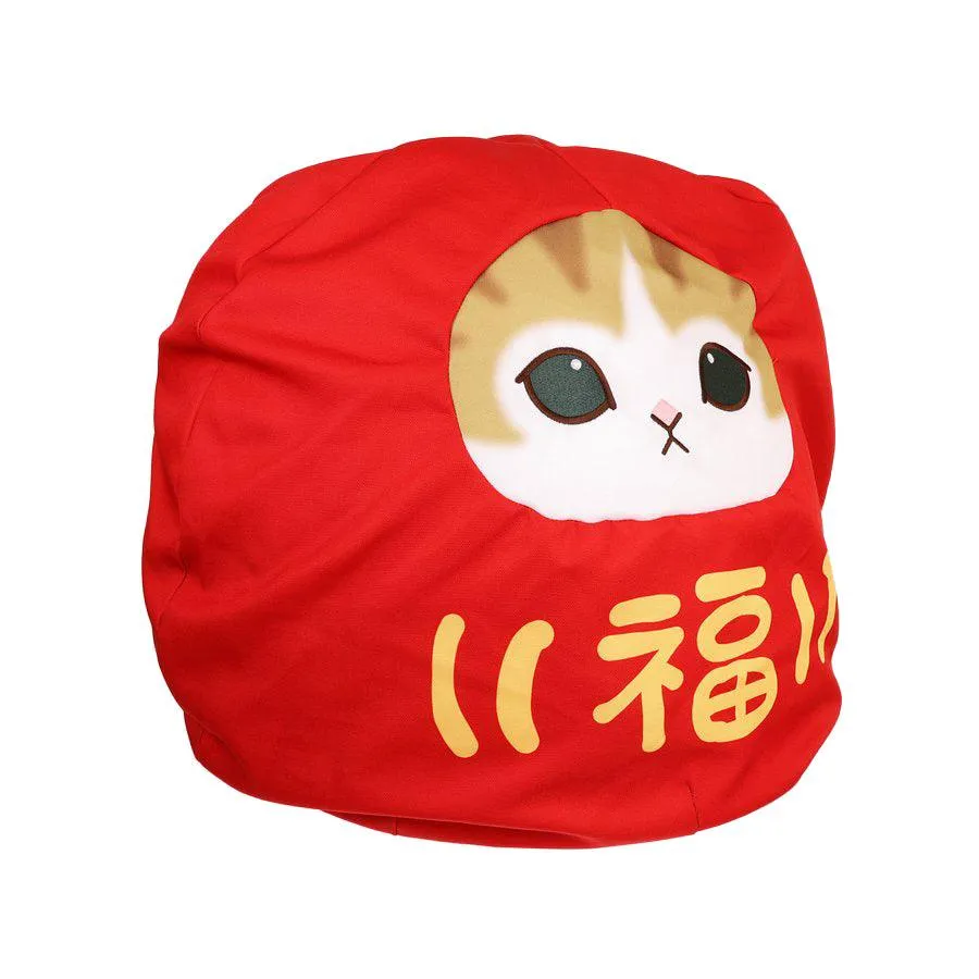 MOFUSAND Mini Sofa 60cm - Daruma