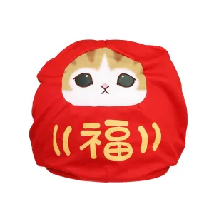 MOFUSAND Mini Sofa 60cm - Daruma