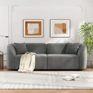 Streamdale 87" Curved Sofa: Plush, Streamlined, Durable